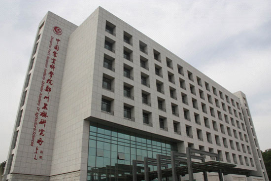 中国农业U学院郑州果树研I所冷库目